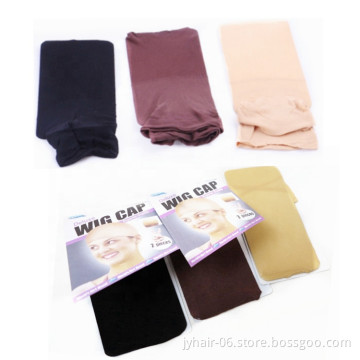 2pcs/pack Wholesale Wig Caps For Making Wigs